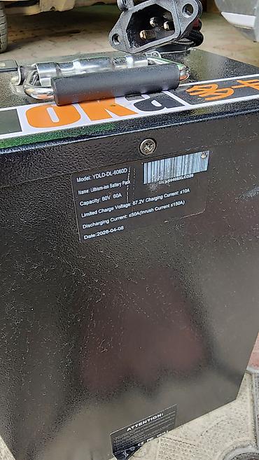 Скутеры: Электроскутер U2 Cargo для доставки 2 шт Мотор: 1500W Пробег: 9000км — 5