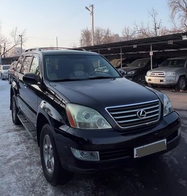 Lexus: Lexus GX: 2007 г., 4.7 л, Автомат, Газ, Внедорожник