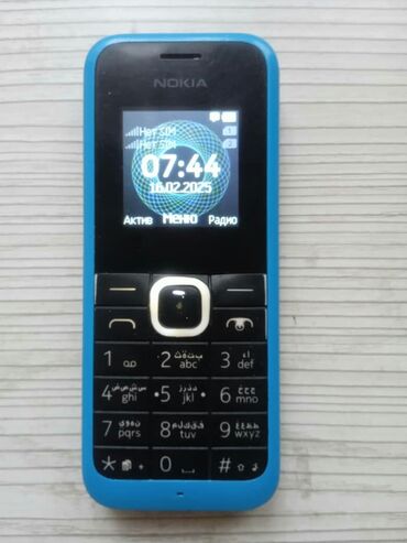 nokia 5700 купить: Nokia 105 4G, Б/у, 2 SIM