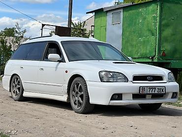 Subaru: Subaru Legacy: 2003 г., 2 л, Автомат, Бензин, Универсал — 2