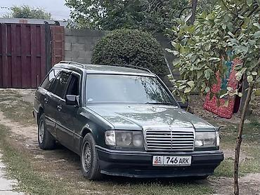 авто каран: Mercedes-Benz W124: 1992 г., 2.3 л, Автомат, Бензин, Универсал — 1