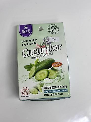 мыло с бораксом купить: Туалетное мыло MAPLE LOVE Cucumber Essential Oil - Серия: Cleansing — 1