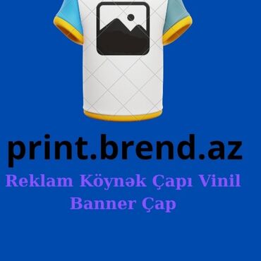 Reklam, çap: Köynək çap xidməti reklam köynək vinil banner çapı əlaqə 517228420
