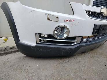d3 mini kanali: PREDNJI BRANIK SA HROMOM ZA CHEVROLET CAPTIVA OD 2006. DO 2011. GOD — 2