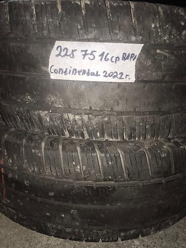 225 75 r16c: Шины 225 / 75 / R 16, Лето, Б/у, Пара, Легкий коммерческий транспорт (C/LT), Continental — 1
