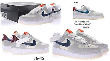 Patike: CONCEPT PATIKE, MEGA HIT 2025-26 | Novo! ! ! Hit! ! ! Hit! ! ! Hit! — 20