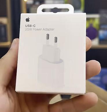 Adapterlər: Adapter Apple, Yeni — 3
