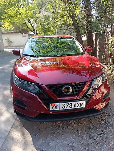 спортивное: Nissan Rogue Sport: 2020 г., 2 л, Вариатор, Бензин, Кроссовер — 1