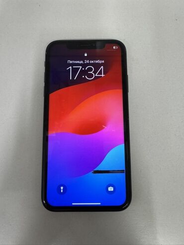 купить бу айфон xr 128: IPhone Xr, Колдонулган, 128 ГБ, Кара, 74 %