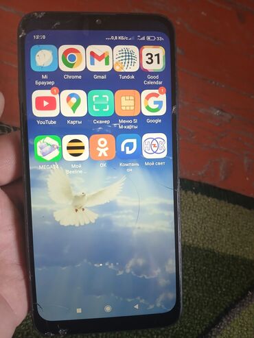 сколько стоит редми 6 а: Redmi, Redmi 8, Колдонулган, 64 ГБ, түсү - Кара, 2 SIM