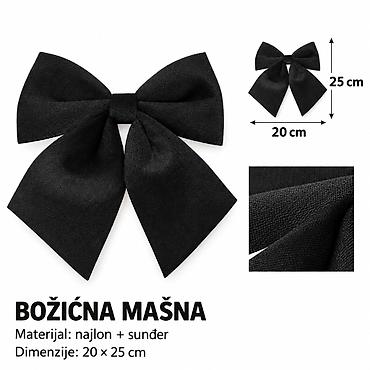 KMT Božićna plišana mašna, crna 278896 Elegantan dekorativni dodatak
