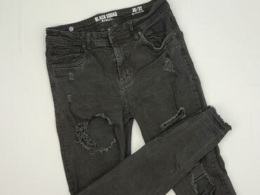 magmac bluzki: Jeansy damskie, rozmiar L