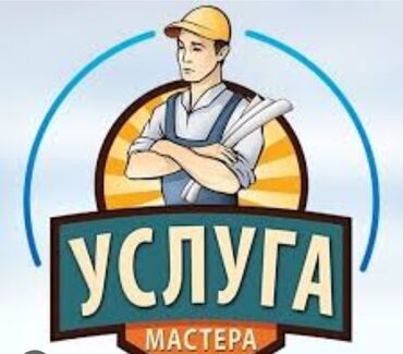 килем палас ош: Килем Жаңы, 350 *