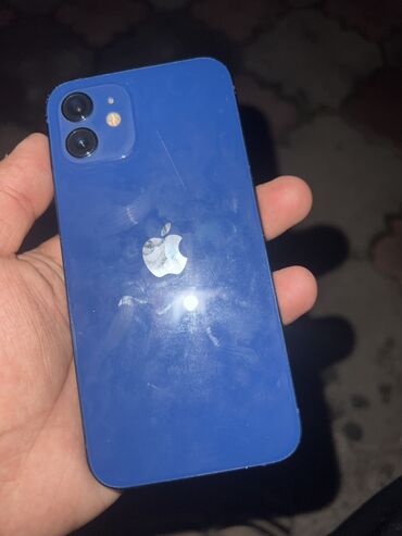 колонки блютуз бишкек цена: IPhone 12, Б/у, 64 ГБ, Зарядное устройство, Чехол, 85 %