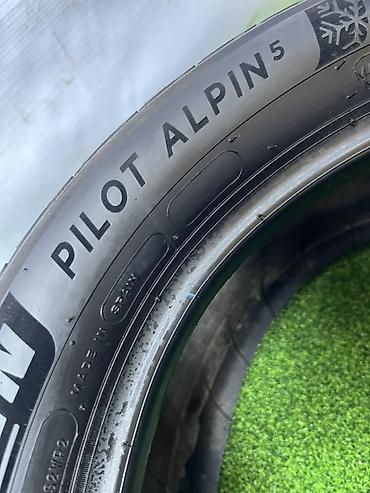 mishlen: Шины 225 / 50 / R 17, Всесезонная, Б/у, Комплект, Легковые, Michelin — 8