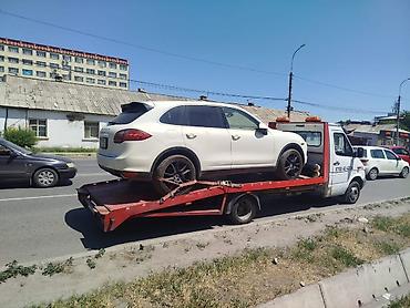 Автоуслуги: С ломаной платформой — 1