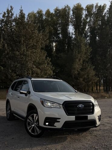 куплю машину в рассрочку бишкек: Subaru Ascent: 2020 г., 2.4 л, Вариатор, Бензин, Кроссовер