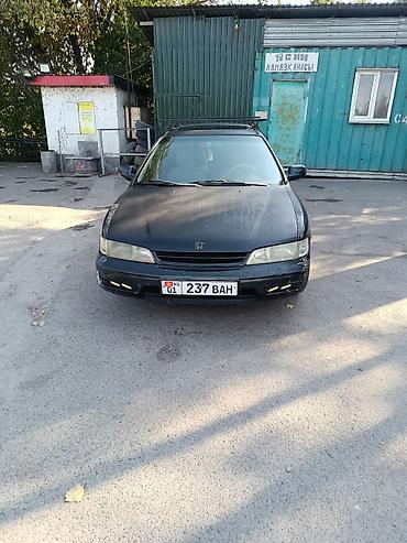step vagon: Honda Accord: 1994 г., Универсал — 1