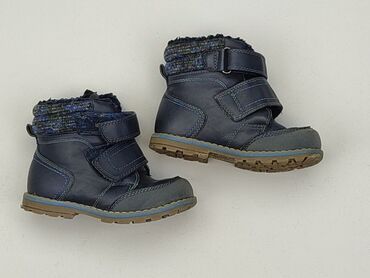 nike dla dzieci sandały: High boots 25, Used