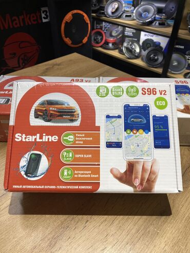 Сигнализация: Starline ! Оригинальные охранные системы цены по доступным ценам! — 6