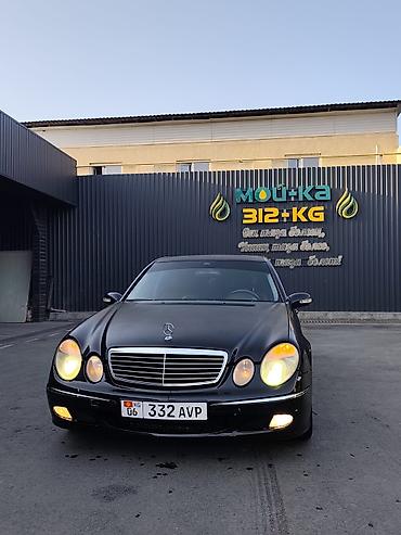паста б 3: Mercedes-Benz E-Class: 2003 г., 3.2 л, Автомат, Бензин, Седан — 8