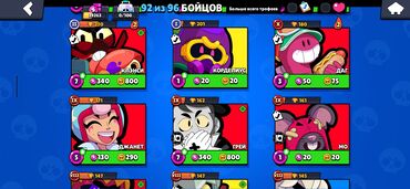 İT, komputerlər, əlaqə: Brawl Stars hesabı Profil: - Nick: CurlyKemptTickets - ID tag — 7