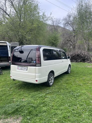 хонда степ левый рул: Honda Stepwgn: 2004 г., 2 л, Автомат, Бензин, Минивэн