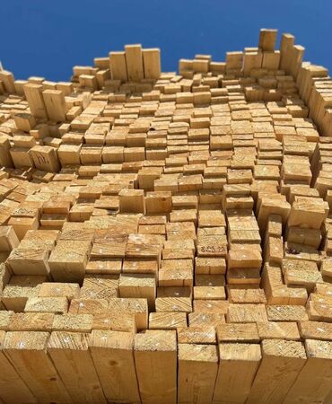 Profnastil: Cerepitsa profnastil ve aksesuarlarin istedyniz olcude qalinligda — 6