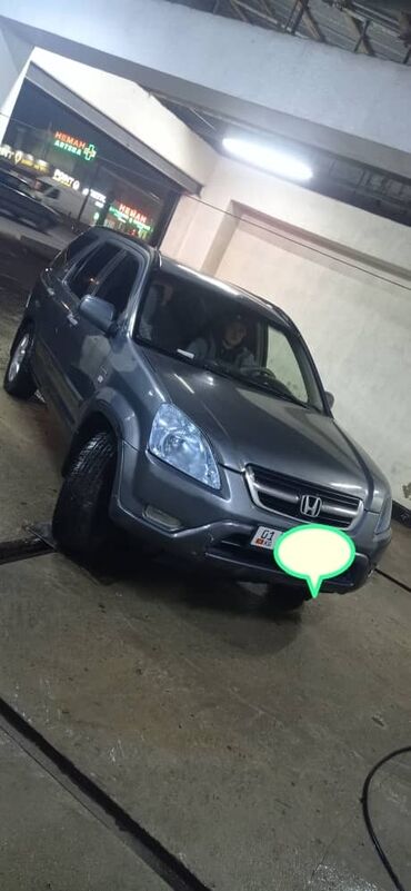 нонда спада: Honda CR-V: 2004 г., 2 л, Автомат, Газ, Кроссовер