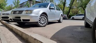 хонда сери: Volkswagen Bora: 2001 г., 2.3 л, Автомат, Бензин, Седан