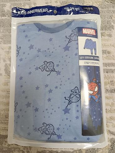 Комплекты одежды: Комплект, Новый — 8