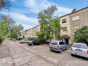 Продажа квартир: 3 комнаты, 70 м², 105 серия, 1 этаж — 1