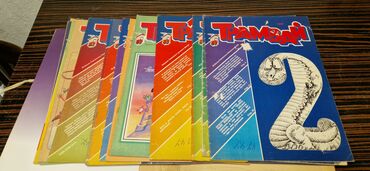 Digər kitablar və jurnallar: Детские книги ссср по 2аз — 2