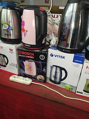 Чайники: Оптовая цена!!!!
чайник спешим!!!!!! — 3