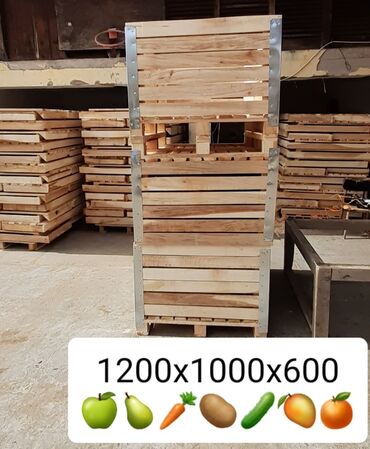 Drvena građa, šperploča: Box Palete - sanduci za voće i povrće ‼BOX PALETE‼ ‼DRVENE PALETE‼ — 3