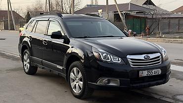 Subaru: Subaru Outback: 2012 г., 2.5 л, Вариатор, Бензин, Внедорожник — 8