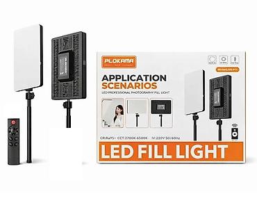 LED профессиональный заполняющий свет PLOKAMA LIVE-P11 - Панельный