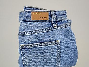 hi mountain: Re-Dress, Spódnica damska, rozmiar S — 7