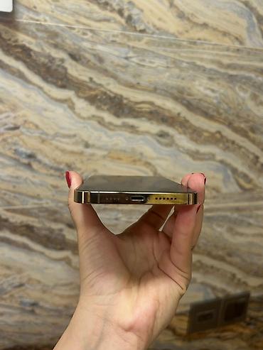 13 pro max ekran: IPhone 13 Pro Max, 256 ГБ, Золотой, Face ID — 4