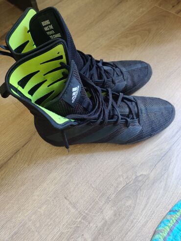 монополия сколько стоит: Боксерки ADIDAS BOX HOG 3 Original 
Eur 42.5