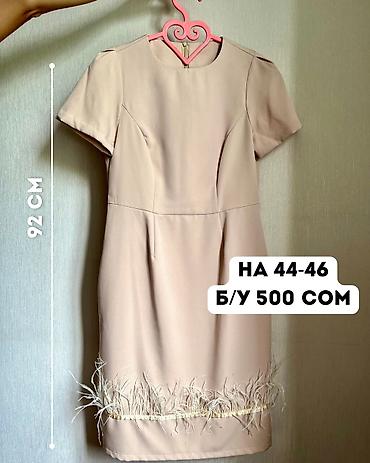 Вечерние платья: Вечернее платье, Классическое, Короткая модель, Без рукавов, S — 9