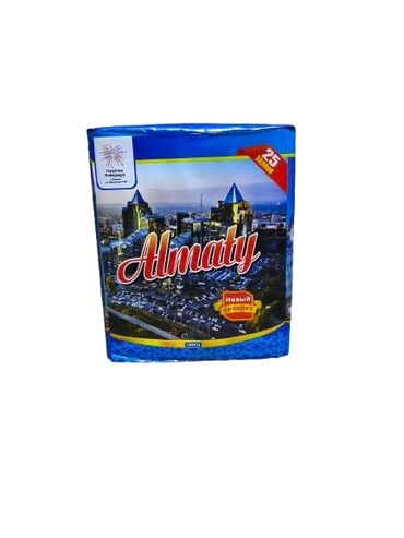 купить саженцы плодовых в бишкеке: Салюты Галактик Фейерверк -------------------- 1.Almaty 25 выстрелов