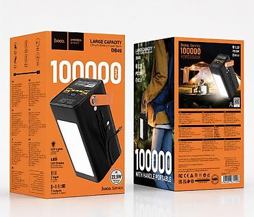 type c lightning: Power Bank HOCO DB49 Action Купить в Бишкеке — 100000mAh, 22.5W — 1
