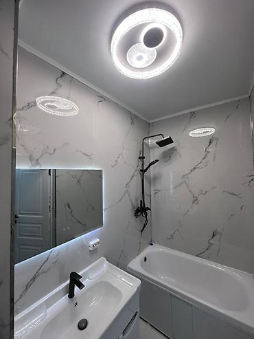 Продажа квартир: 1 комната, 41 м², Элитка, 6 этаж — 9