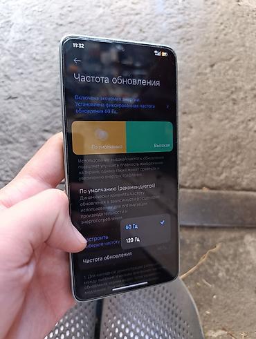 ИДЕАЛ С КОРОБКОЙ поко икс 7 про 256/16 MEDIATEK DIMENSITY 8400 ULTRA