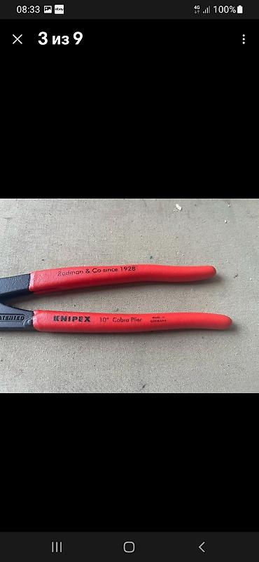 черные часы: Knipex Продаю немецкие клещи переставные Knipex 250 новый ! из — 2