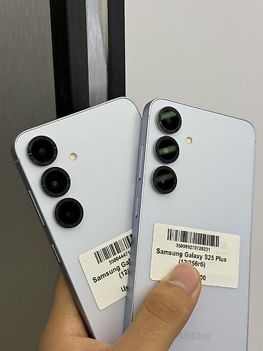 лот телефон: Samsung Galaxy S25 Plus, Б/у, 512 ГБ, цвет - Голубой, В рассрочку, 1 SIM, eSIM — 2