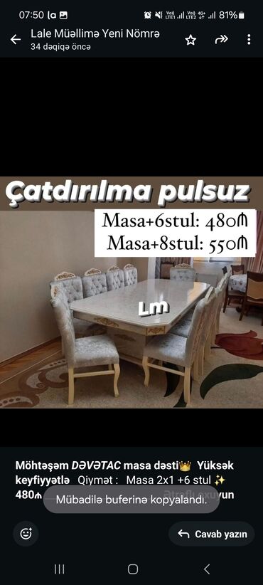 stol stul baku: *Möhtəşəm _DƏVƏTAC_ masa dəsti*👑 *Yüksək keyfiyyətlə* Qiymət : Masa