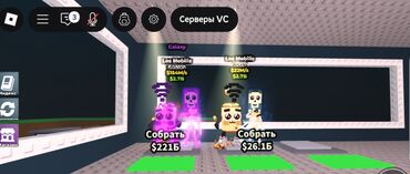 денди цена: Продаю лос мобилис гелакси и обычные гэлакси - 500 а обычный- 100