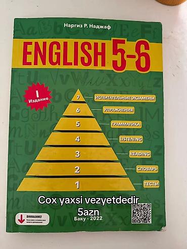 İngilis dili 5-ci sinif, 2022 il